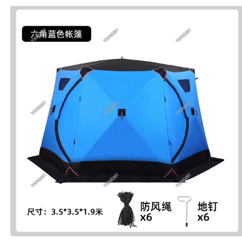 Fishing Equipment Us - Kışlık Kalınlaştırılmış Sıcak Pamuklu Çadır -