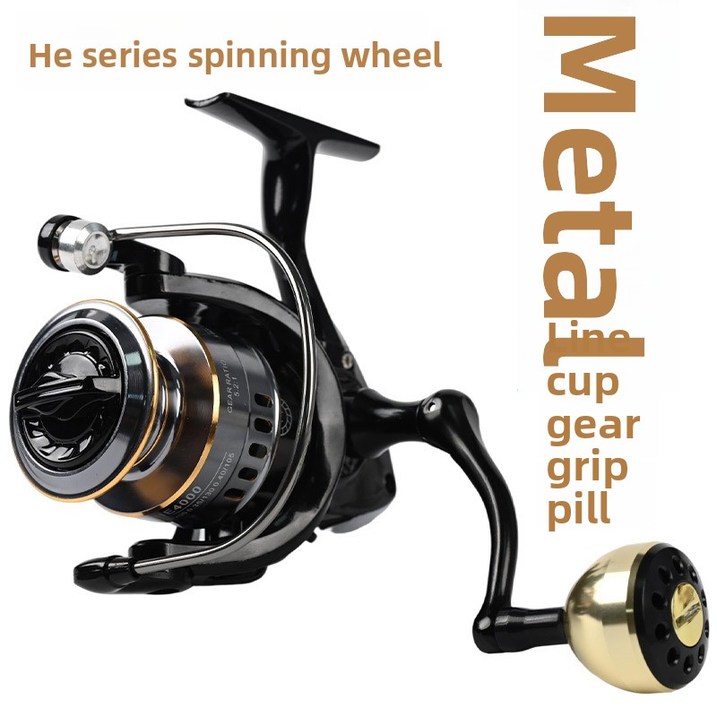 Electric Fishing Reel - Tamamen Metal Uzun Mesafe Atışlı Spinning