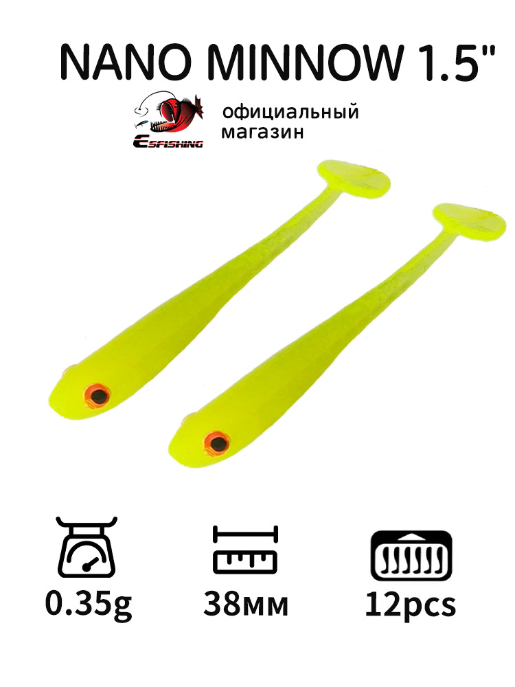 Fishing Equipment Deals - ESFISHING Profesyonel Balıkçılık Cazibesi Nano Minnow