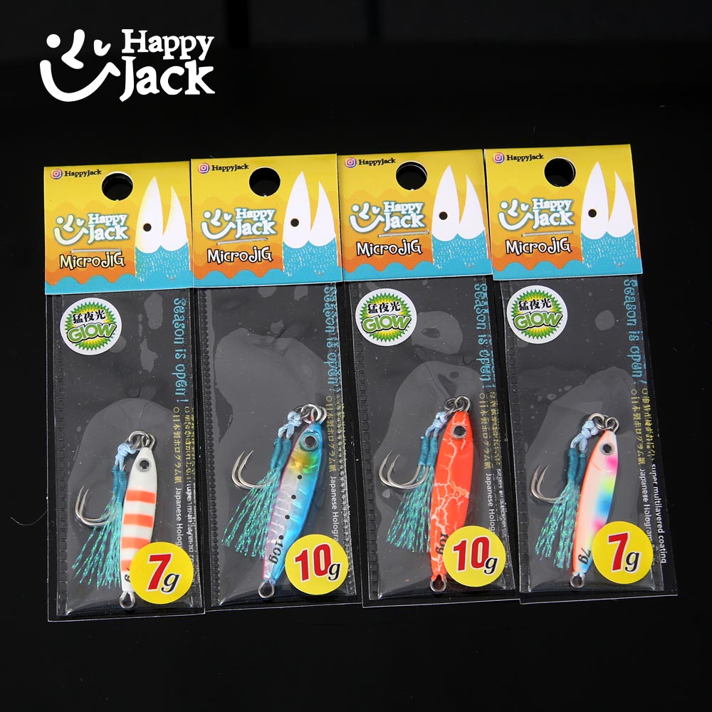 HAPPYJACK Kıyı Balıkçılığı Jig - Jig Head Lure incelemesi ve fiyatı