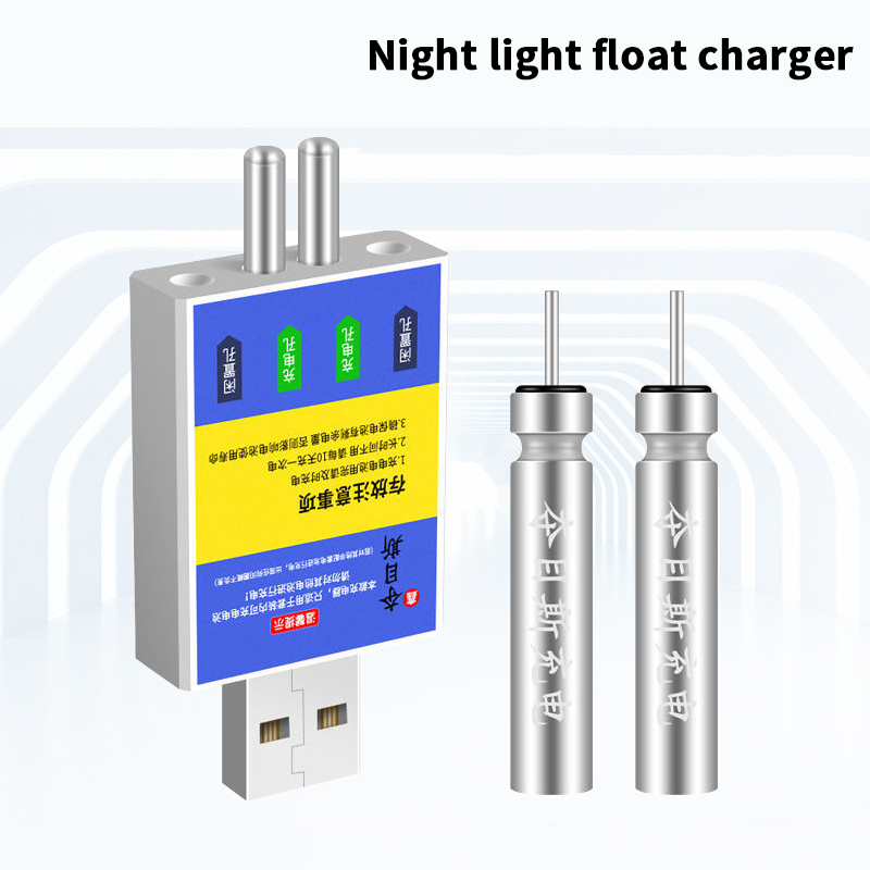 Şarj Edilebilir Pil CR425 USB  - Bite Alarm Fishing incelemesi ve fiyatı