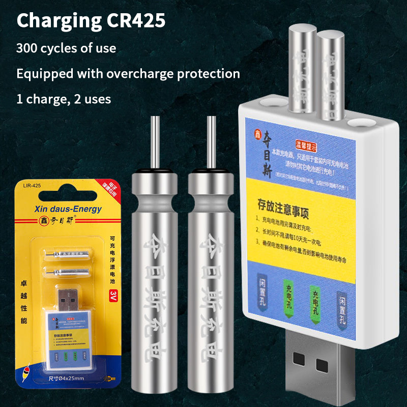 Şarj Edilebilir Pil CR425 USB  - Bite Alarm Fishing incelemesi ve fiyatı