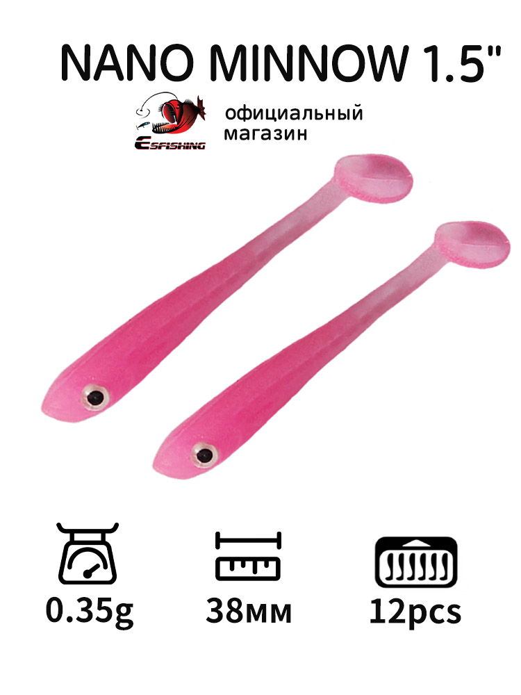 ESFISHING Profesyonel Balıkçıl - Fishing Equipment Deals incelemesi ve fiyatı