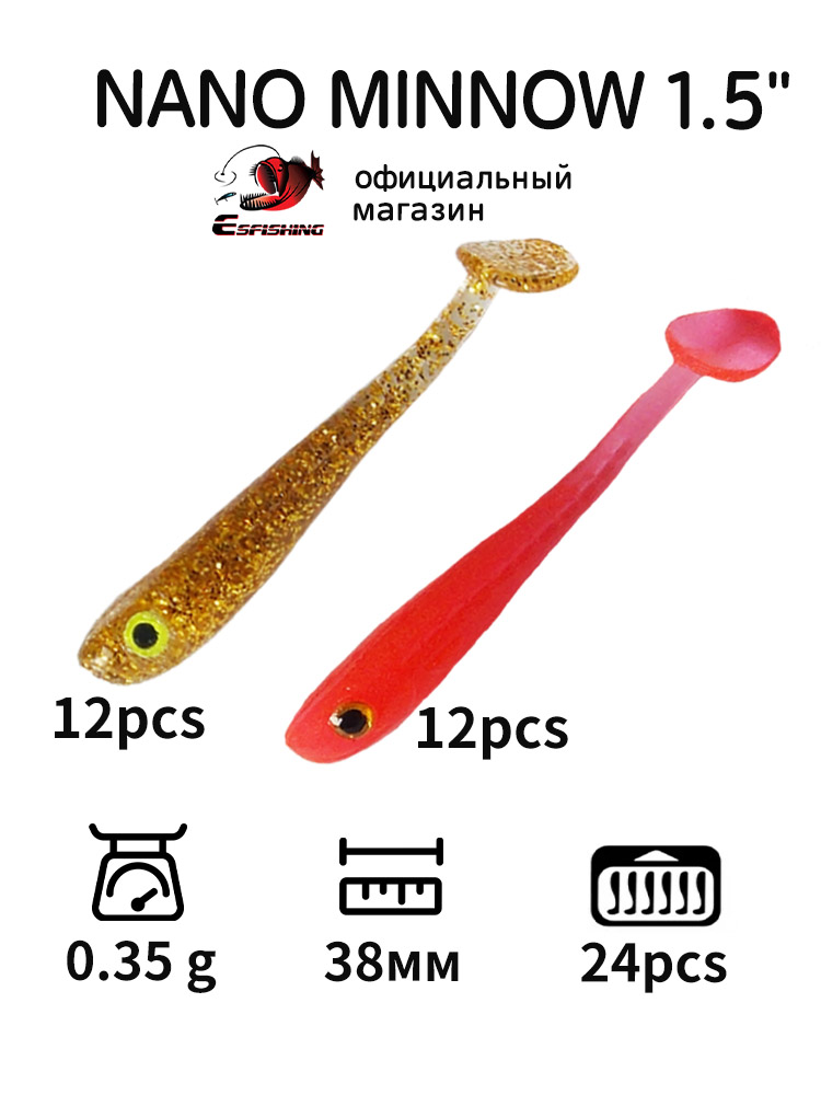 ESFISHING Profesyonel Balıkçıl - Fishing Equipment Deals incelemesi ve fiyatı